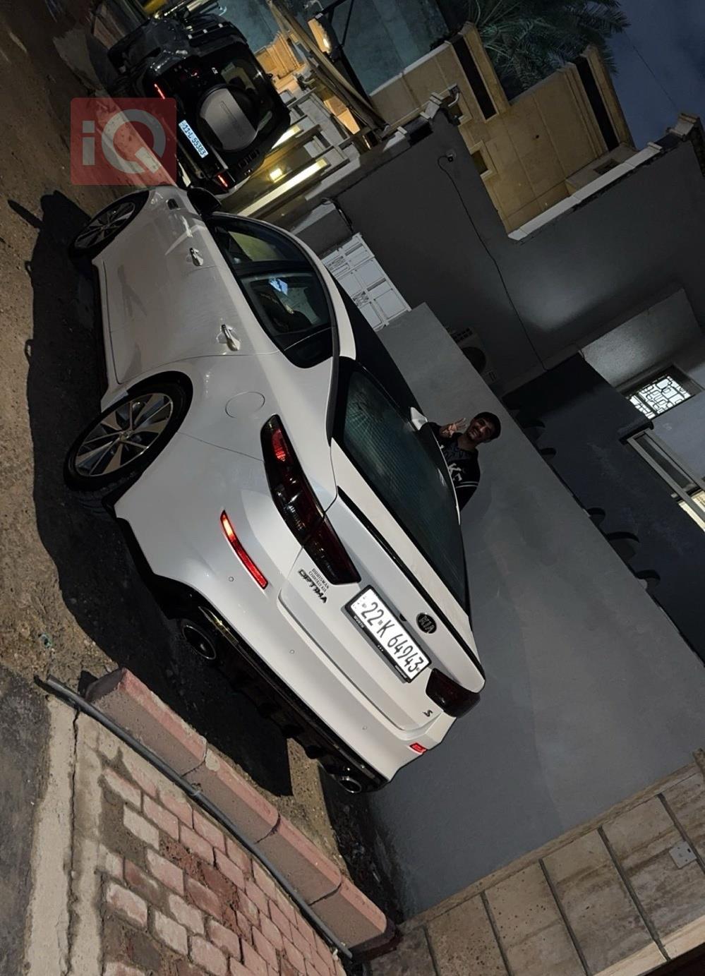 كيا اوبتيما